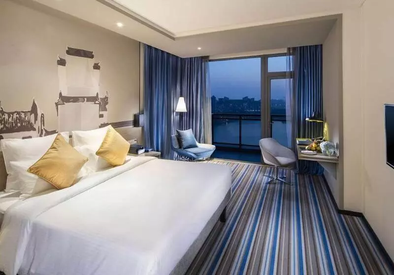 Fotos del hotel Novotel Hefei Sunac:  15