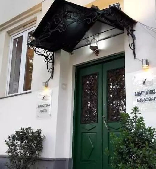 Fotos del hotel Biblioteka  Rustaveli:  7