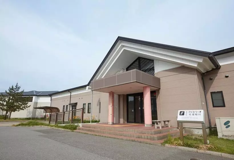 Fotos del hotel Familio Sado Aikawa:  15