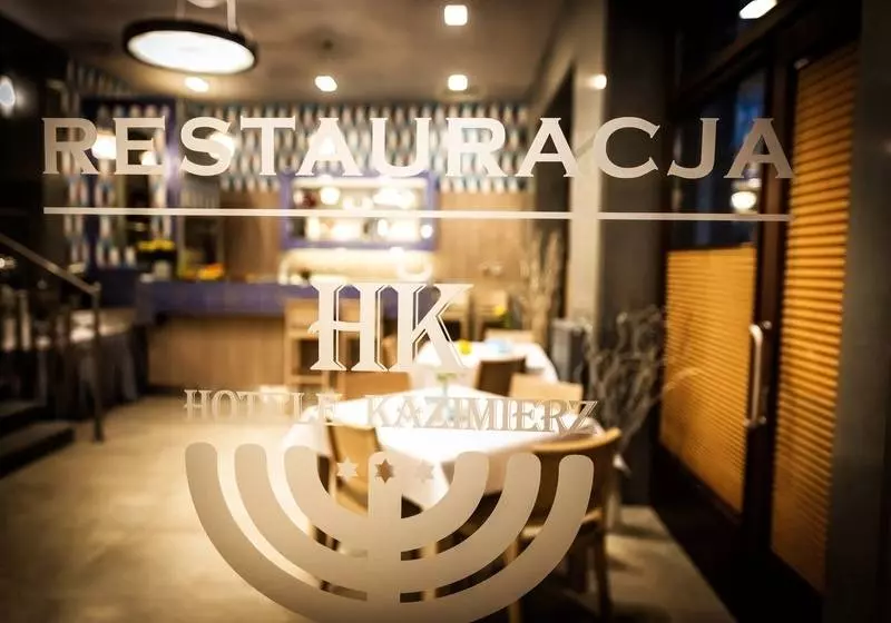 Fotos del hotel Kazimierz Iii:  12