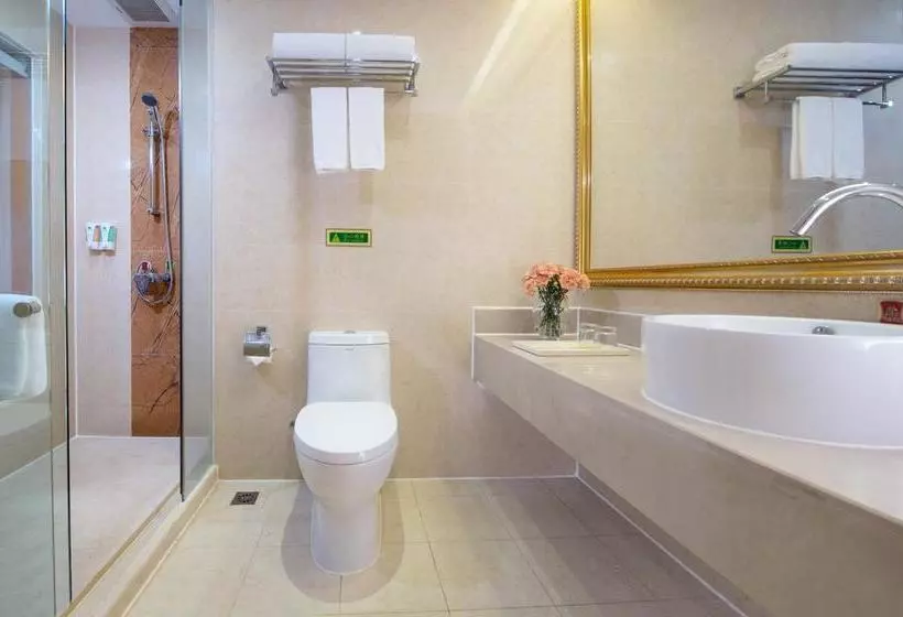 Fotos del hotel Vienna Hotel Qingdao Jiaozhou:  12