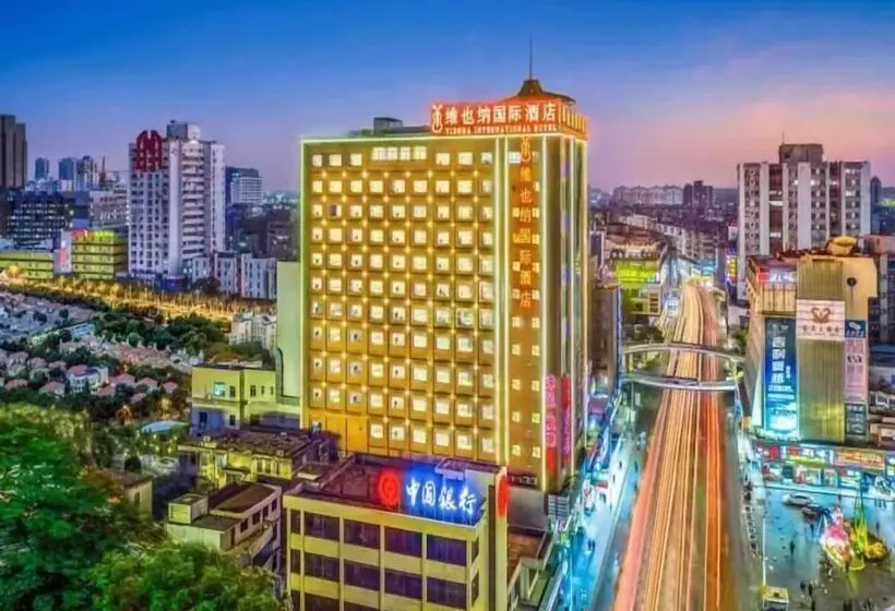 Vienna International  Guangzhou Panyu City Bridge Center International