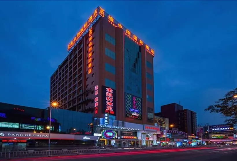 Fotos del hotel Vienna International  Guangzhou Panyu City Bridge Center International:  7