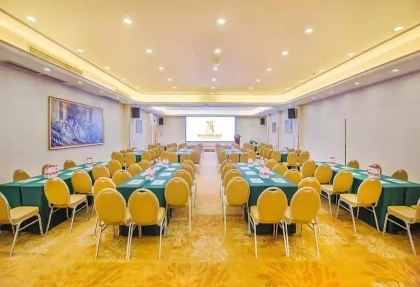 Fotos del hotel Vienna International  Guangzhou Panyu City Bridge Center International:  10