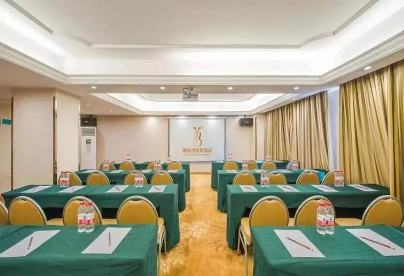 Fotos del hotel Vienna International  Guangzhou Panyu City Bridge Center International:  13