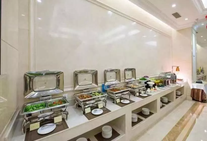 Fotos del hotel Vienna International  Guangzhou Panyu City Bridge Center International:  4