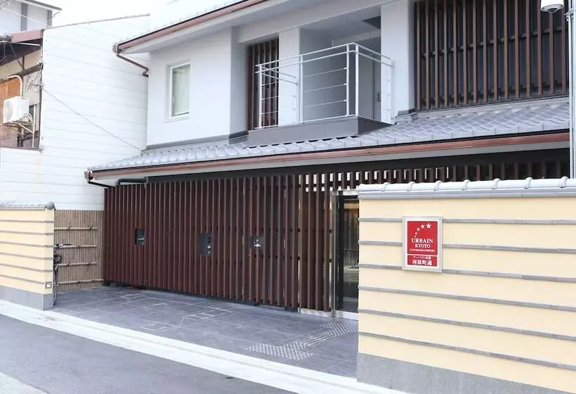 Fotos del hotel Urbain Kyoto Kawaramachidori:  15
