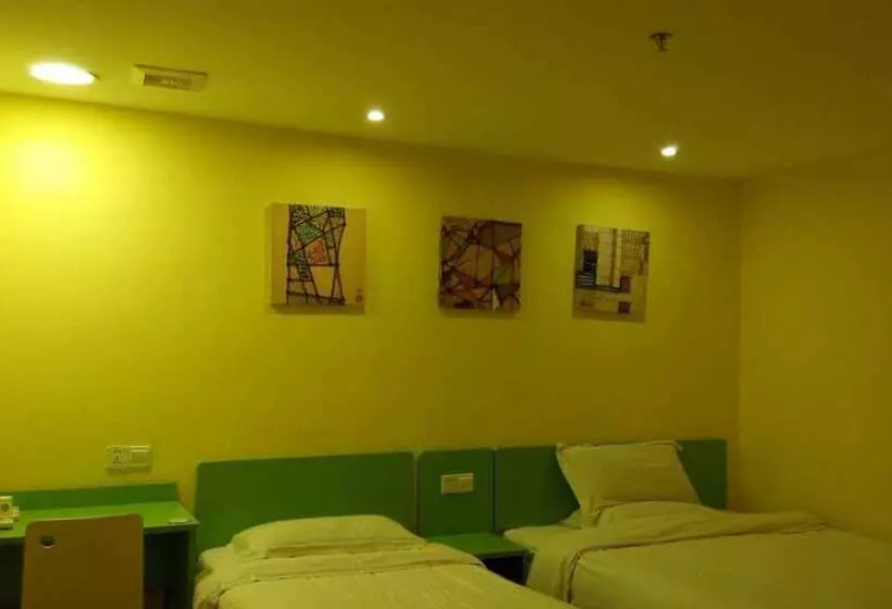 Fotos del hotel Yimi Hotel Changshou Metro Branch:  3