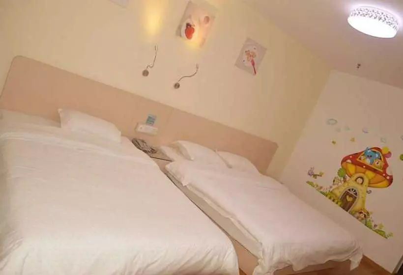 Fotos del hotel Yimi  Shiqiao Metro Branch:  6