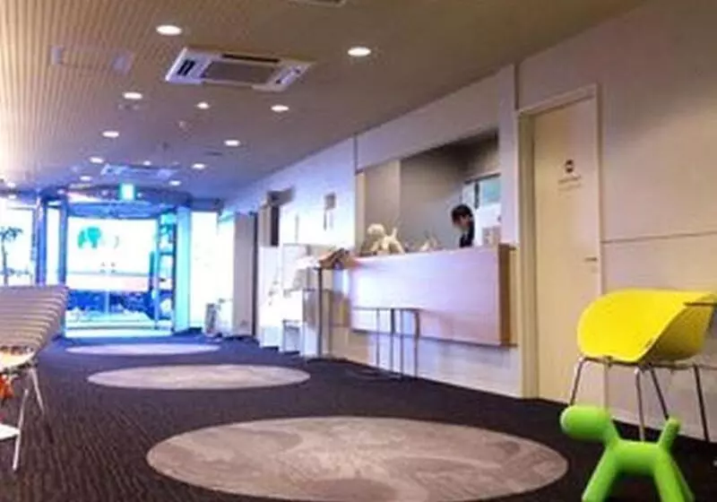 Fotos del hotel Green Well:  2