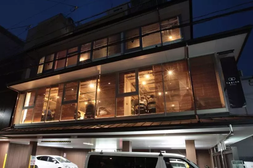 Fotos del hotel Tabiya:  16