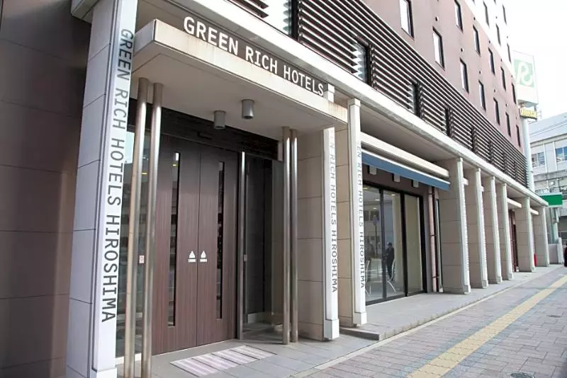 Green Rich  Hiroshima