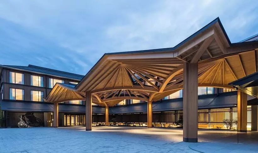 Fotos del hotel Four Seasons  Kyoto:  4