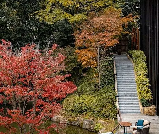 Fotos del hotel Four Seasons  Kyoto:  7