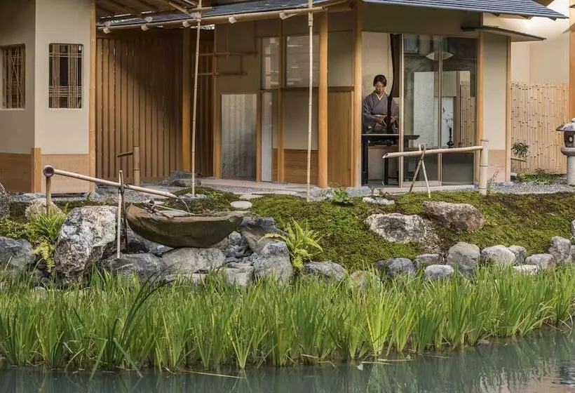 Fotos del hotel Four Seasons  Kyoto:  15