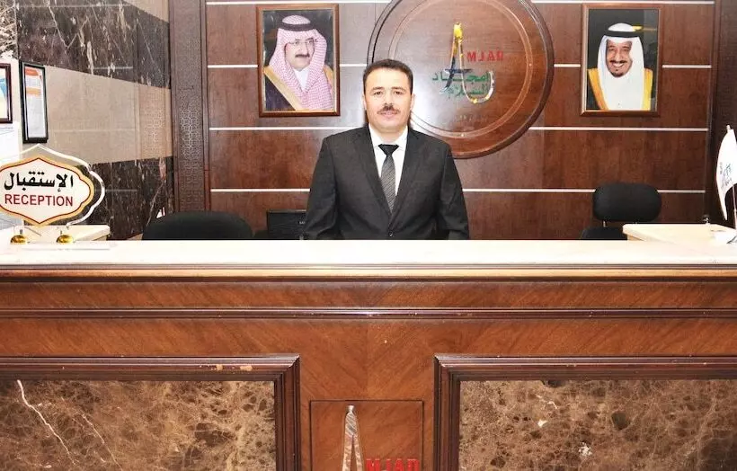 Fotos del hotel Amjad Al Salam:  6