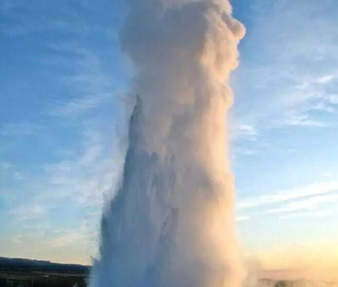 Fotos del hotel Geysir:  7