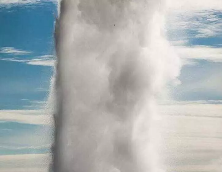 Fotos del hotel Geysir:  20
