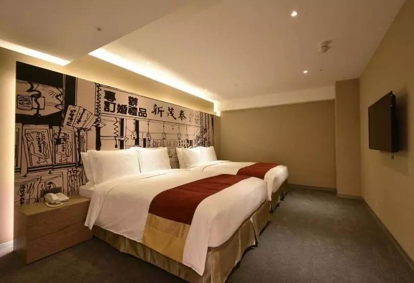 Fotos del hotel Green World Zhongxiao:  23