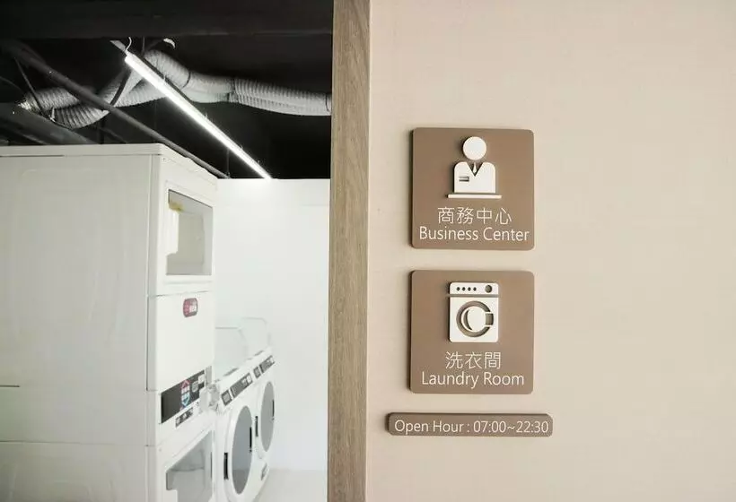 Fotos del hotel Green World Zhongxiao:  9