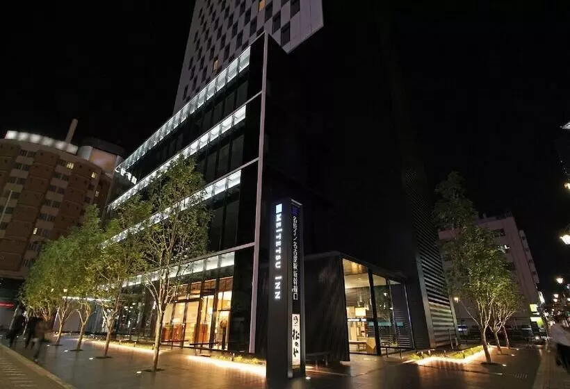 Fotos del hotel Meitetsu Inn Nagoyaeki Shinkansenguchi:  21
