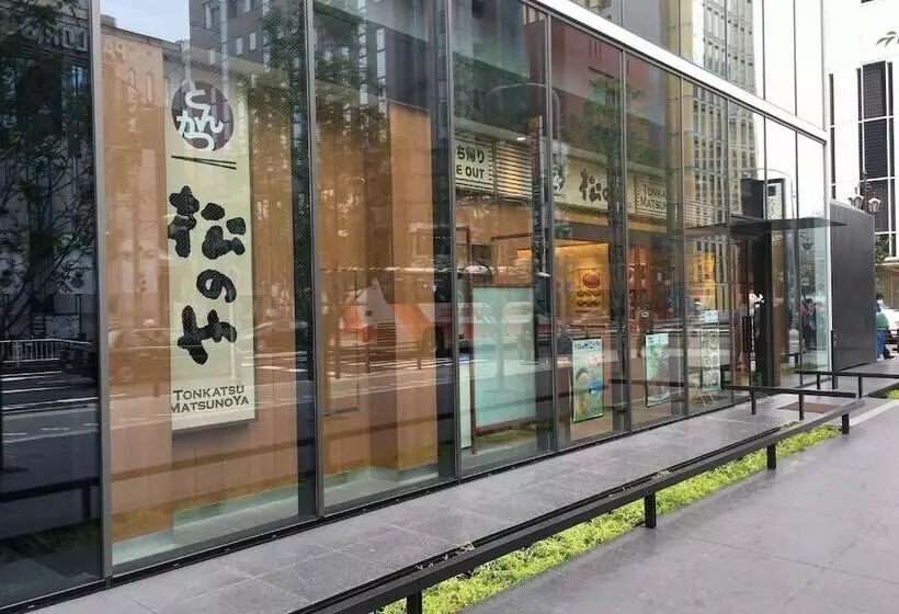 Fotos del hotel Meitetsu Inn Nagoyaeki Shinkansenguchi:  24