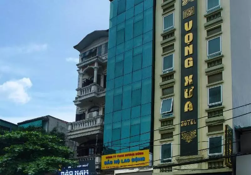 Vong Xua