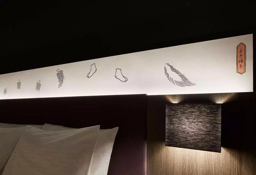 Fotos del hotel Mitsui Garden  Kyobashi:  23