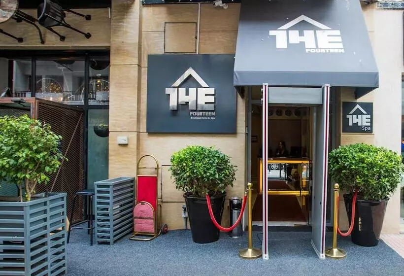Fotos del hotel The Fourteen Luxury Boutique  & Spa:  25