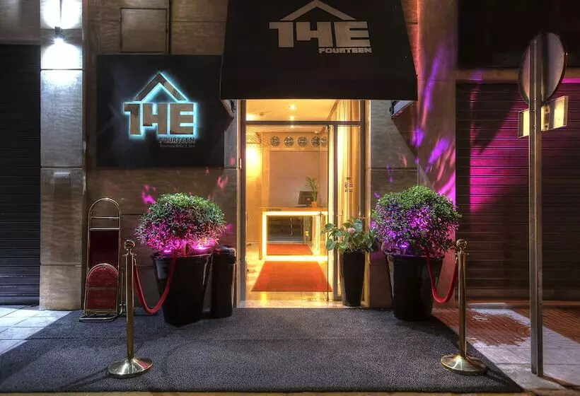Fotos del hotel The Fourteen Luxury Boutique  & Spa:  24