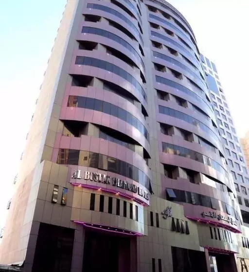 Fotos del hotel Al Bostan Al Masi:  7