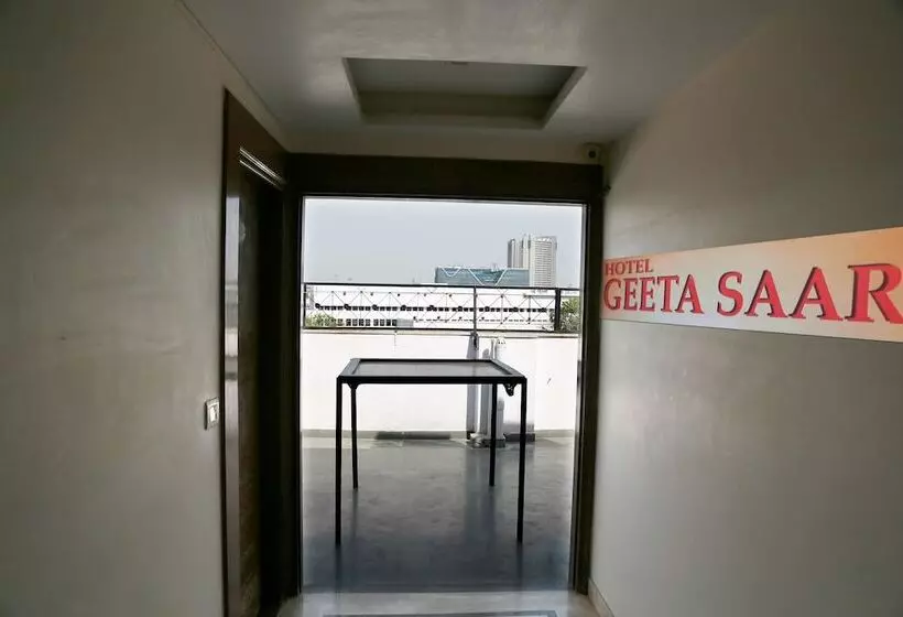 Fotos del hotel Geetasaar:  13