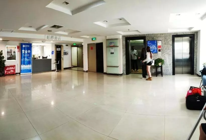 Fotos del hotel Da Zhen Hotel (previously: Qian Lv Chen Hotel Da Zhen):  2