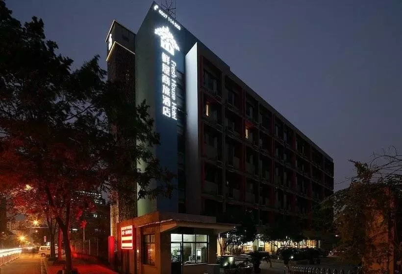 Fresh House Hotel Huanglong Wantang