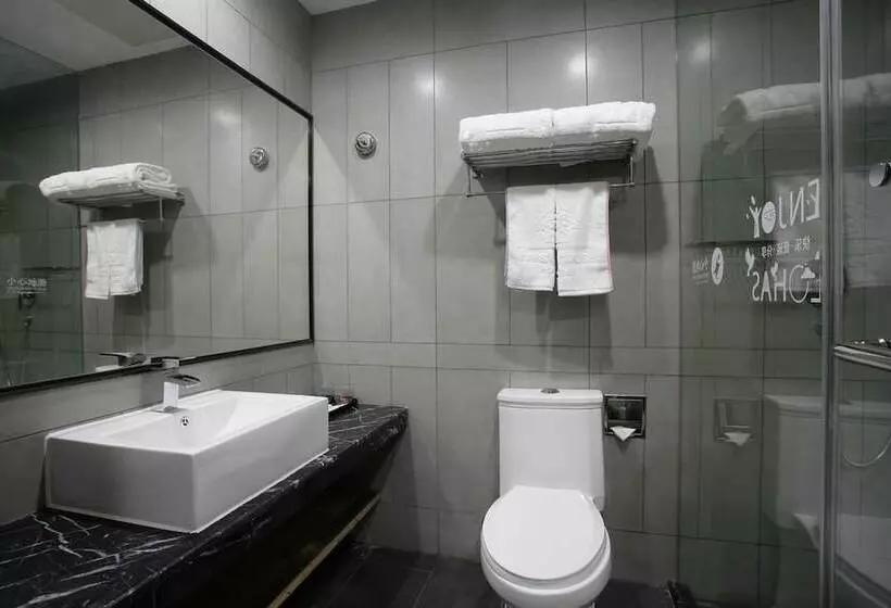 Fotos del hotel Fresh House Hotel Huanglong Wantang:  6