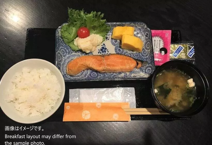 Fotos del hotel Cotoha  Okachimachi:  20