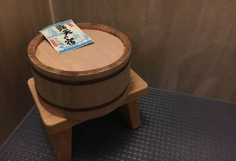 Fotos del hotel Cotoha  Okachimachi:  3