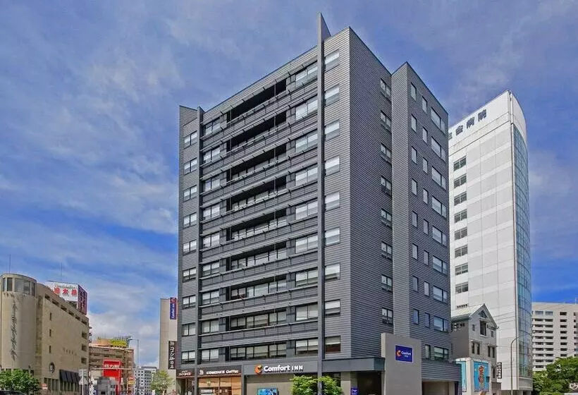 Fotos del hotel The B Fukuoka Tenjin:  18