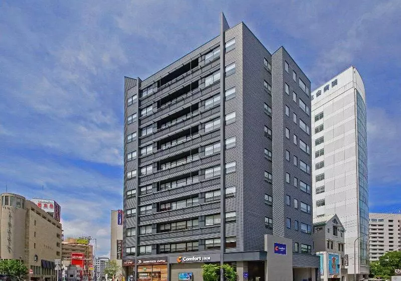 Fotos del hotel The B Fukuoka Tenjin:  8