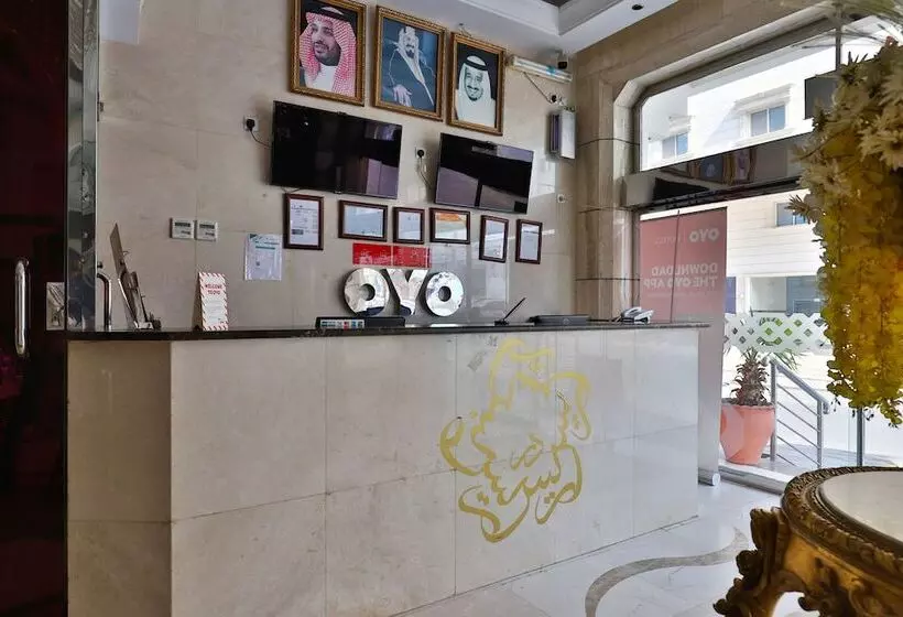 Fotos del hotel Dar Al Raies:  5