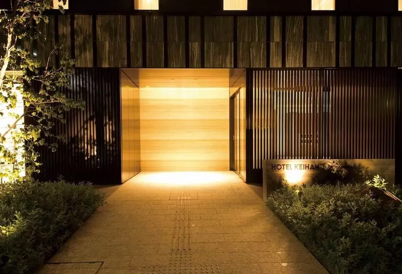 Fotos del hotel Keihan Yodoyabashi:  12