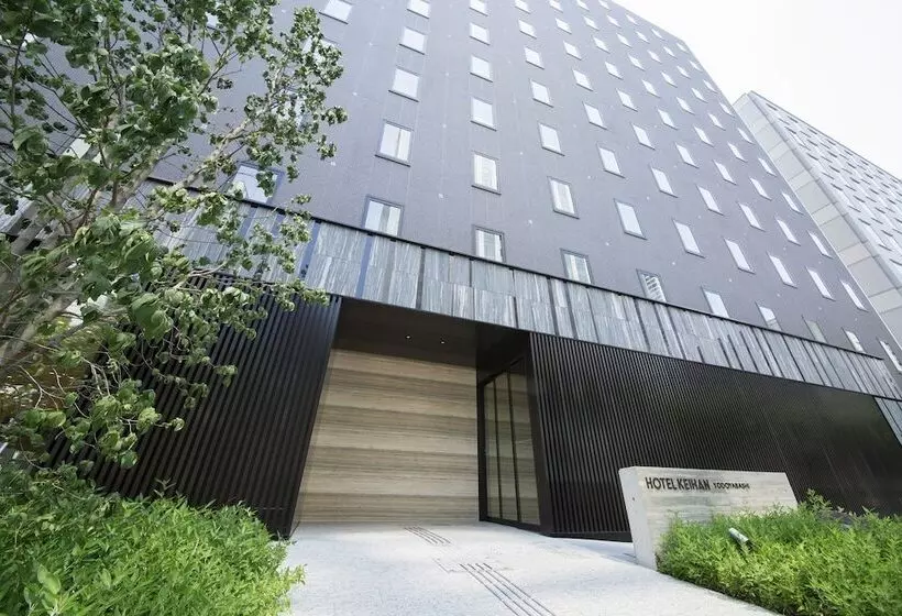 Fotos del hotel Keihan Yodoyabashi:  16