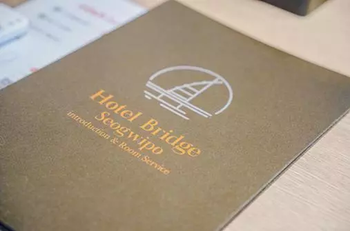 Fotos del hotel Artstay Seogwipo Harbor:  9
