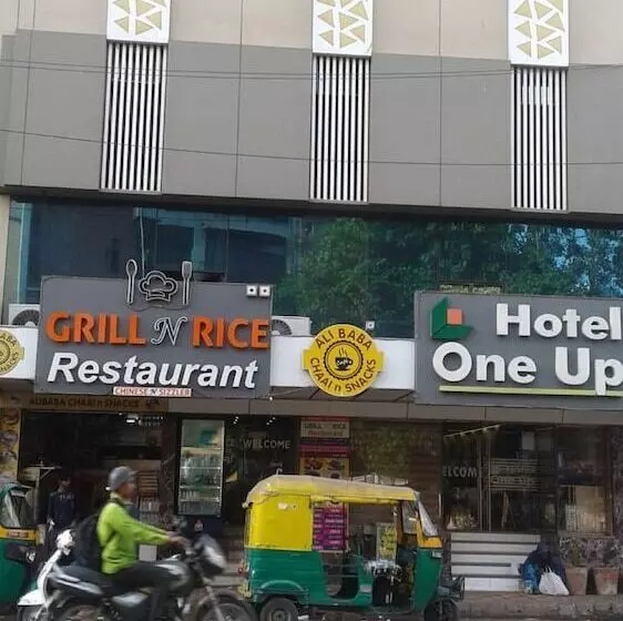 Fotos del hotel One Up:  12
