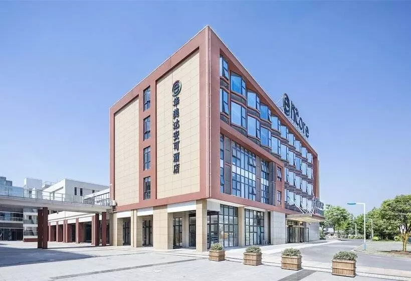 Ramada Encore Shanghai Pudong