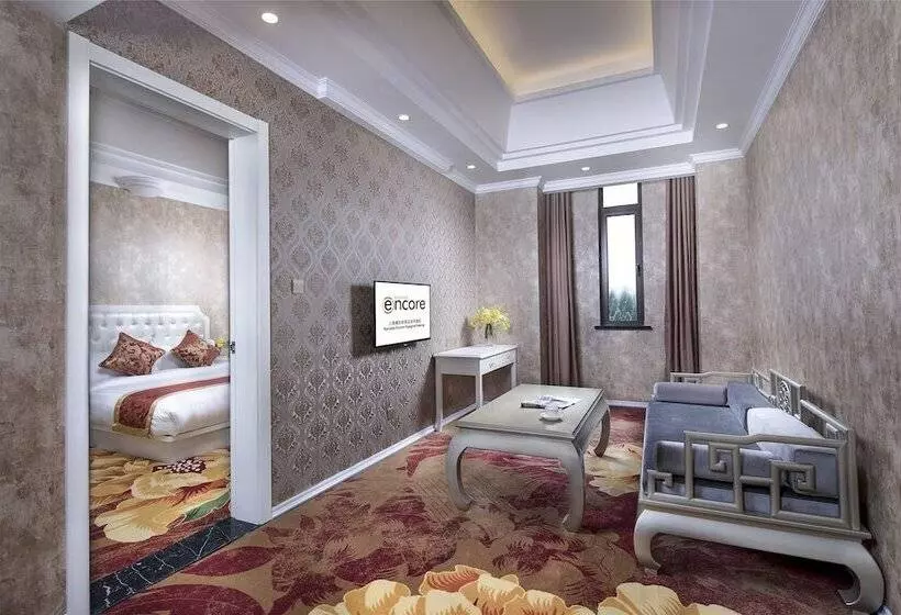 Fotos del hotel Ramada Encore Shanghai Pudong:  21