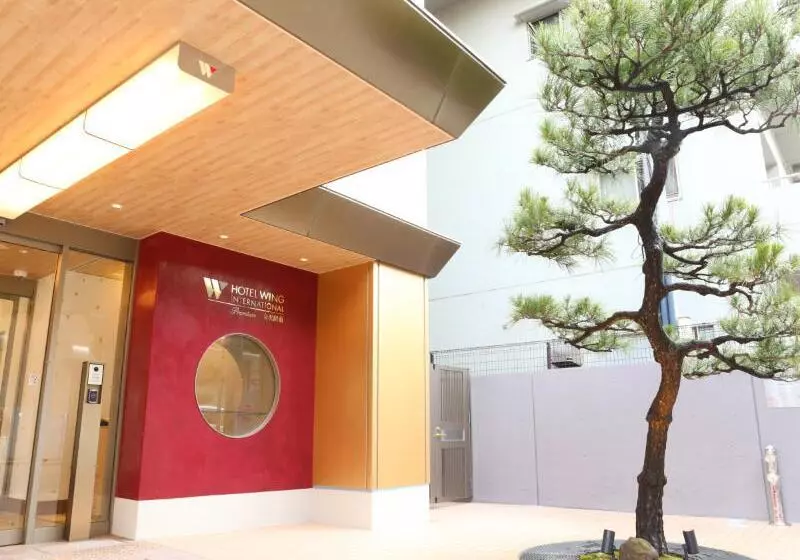 Fotos del hotel Wing International Premium Kanazawa Ekimae:  12