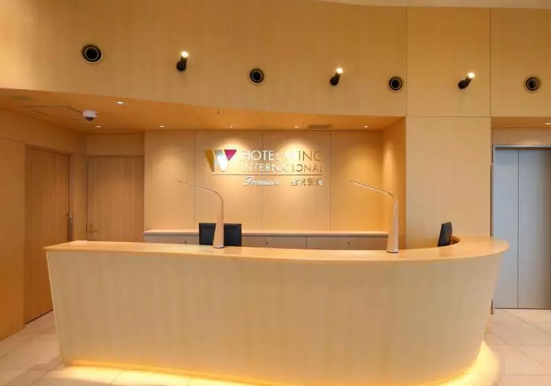 Wing International Premium Kanazawa Ekimae
