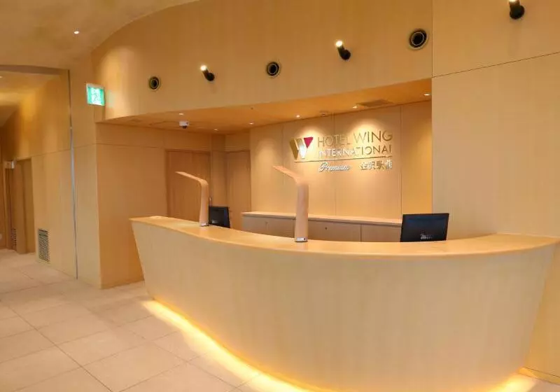 Fotos del hotel Wing International Premium Kanazawa Ekimae:  5