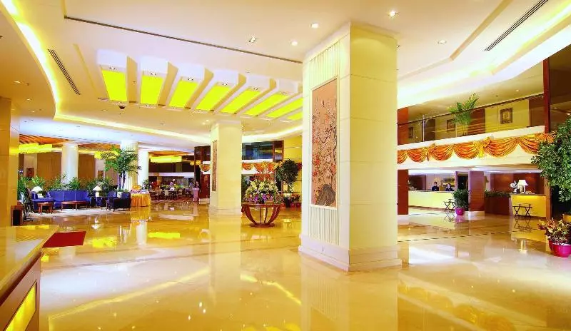 Fotos del hotel Yiho Xiang An Xiamen:  4